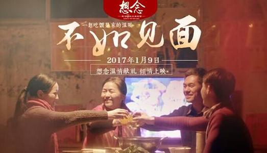 哪里能买到日本金澤工業大學文凭